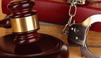 El procedimiento penal